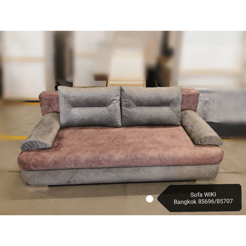 Sofa WIKI